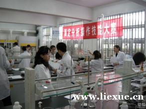 上海宏星职业培训学校