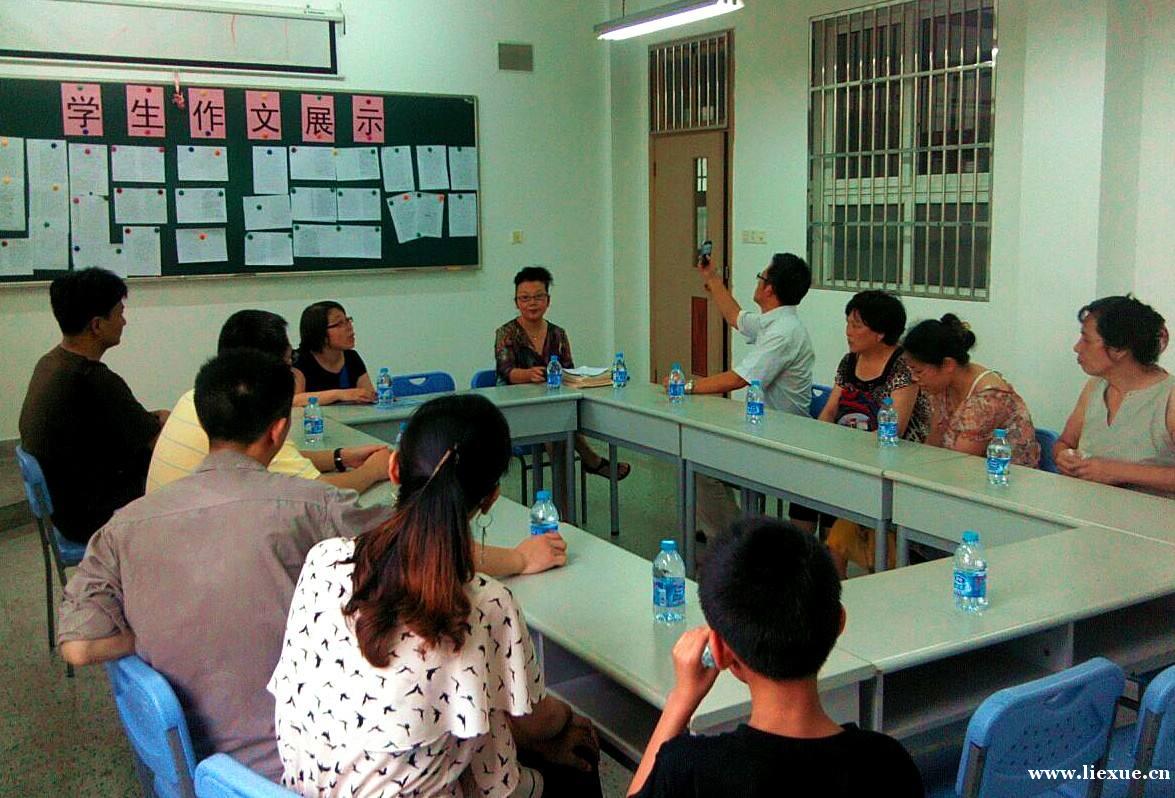 上海贝尔语言学校暑假酷学作文班家长见面会