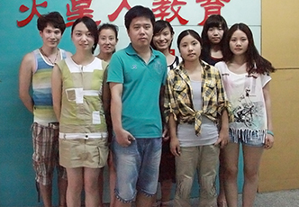 北京火星人电脑培训学校