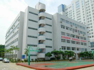 深圳高级技工学校