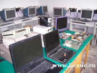 中天电脑手机维修培训