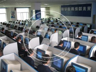 太原锦华计算机学校
