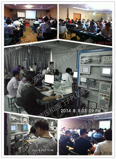 北京中科智谷机电技术研究院