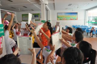北京李阳疯狂英语教育培训学校