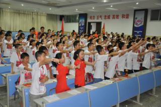 北京李阳疯狂英语教育培训学校