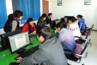 北京大兴电脑培训学校