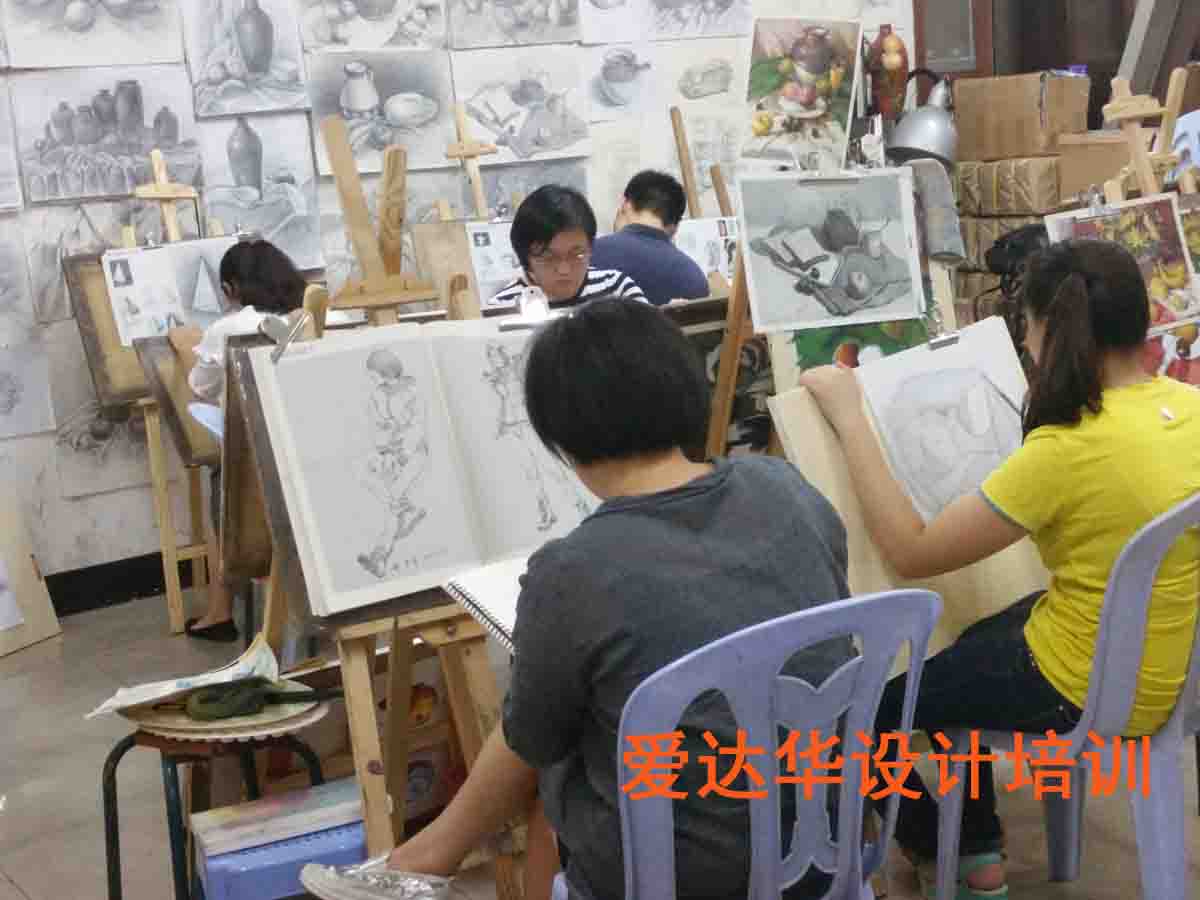 厦门爱达华会计英语美术设计培训学校