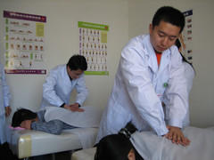 中国执业医师培训中心