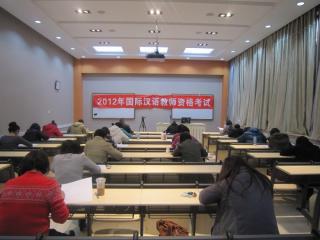 汉华博文（北京）教育科技有限公司