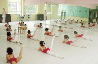 北京莫舞舞蹈艺术工作室