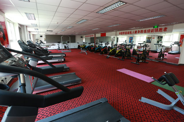北京费恩莱斯健身培训中心