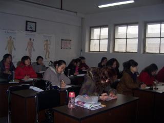 北京圣易华方国际医学技术研究院
