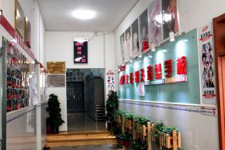 北京影天造型学校