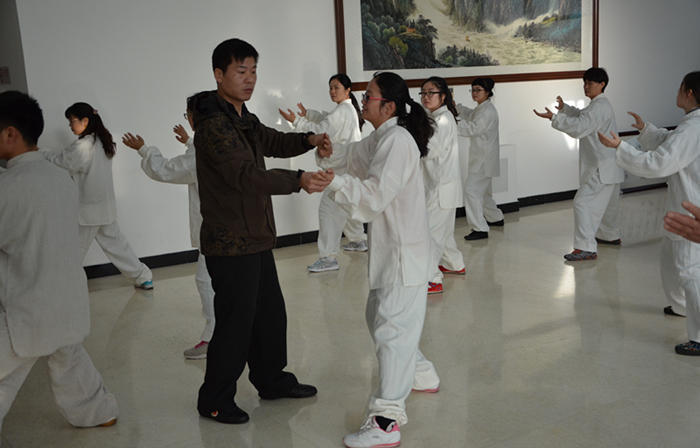 北京任明太极拳培训中心