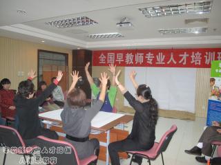 八州水教育科技（北京）有限公司