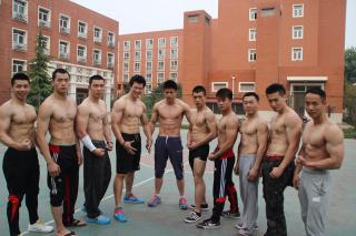 北京赛普健身培训中心