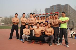 北京赛普健身培训中心