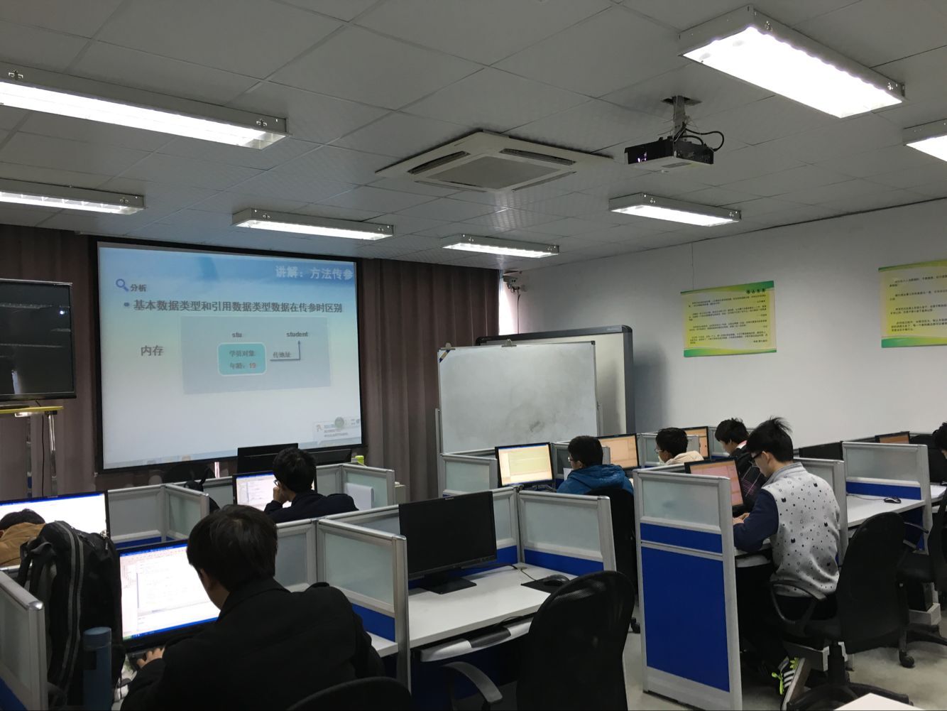 上海北大青鸟软件开发培训中心