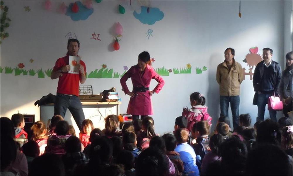 上海宏语教育
