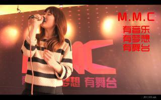上海MMC声乐培训