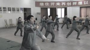 上海太极拳培训学习中心