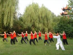 上海太极拳培训学习中心