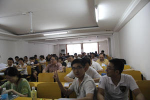 上海远见职业技术培训中心