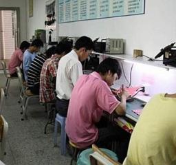 深圳市宝安区西乡成人文化技术学校