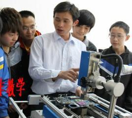 深圳市宝安区西乡成人文化技术学校