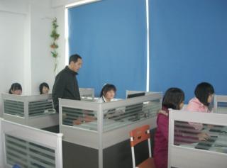 深圳中深设计培训学校