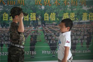 深圳市迷彩战士军营成长特训营