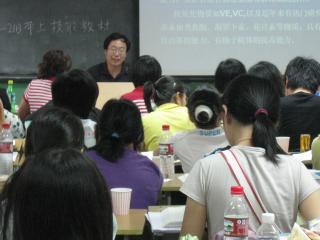 杭州广联教育培训