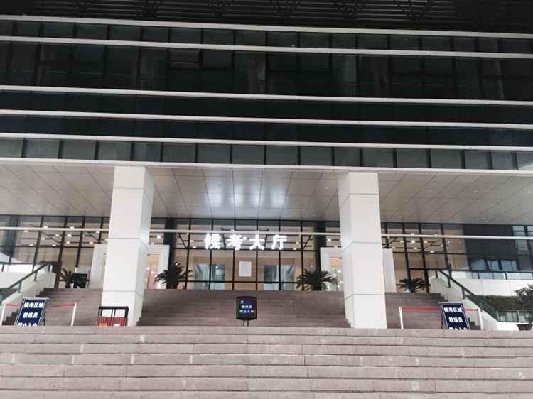 杭州良峰机动车驾驶培训有限公司