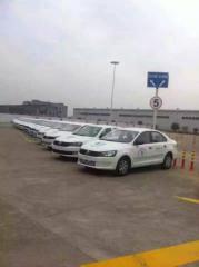 杭州腾跃机动车驾驶员培训有限公司