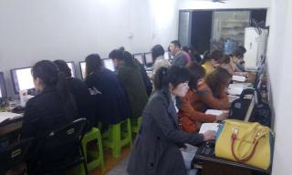 杭州席琳电脑培训中心