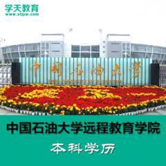 杭州学天教育网