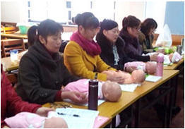 杭州宝妈乐国际母婴服务连锁机构