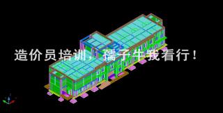 四川孺子牛教育咨询有限公司