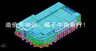 四川孺子牛教育咨询有限公司