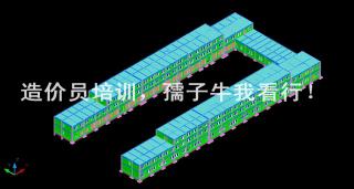 四川孺子牛教育咨询有限公司