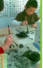 广州得月书法培训中心