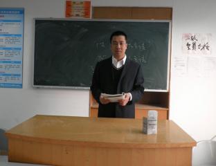 广州日本语言培训学校