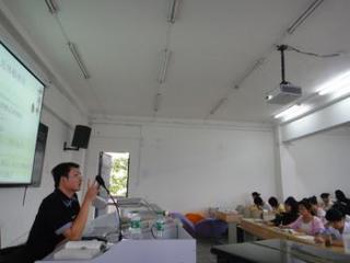 广州韩国语培训中心