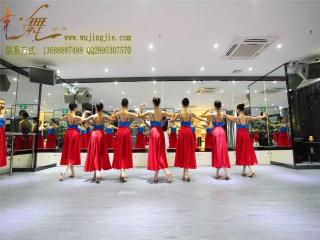 广州舞境界舞蹈培训中心