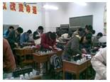 广州东方职业技术培训学校