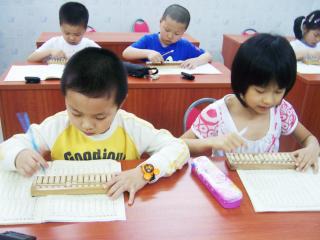 广州市天河区加拿达少儿英文培训学校