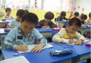 广州旭日教育儿童潜能培训中心