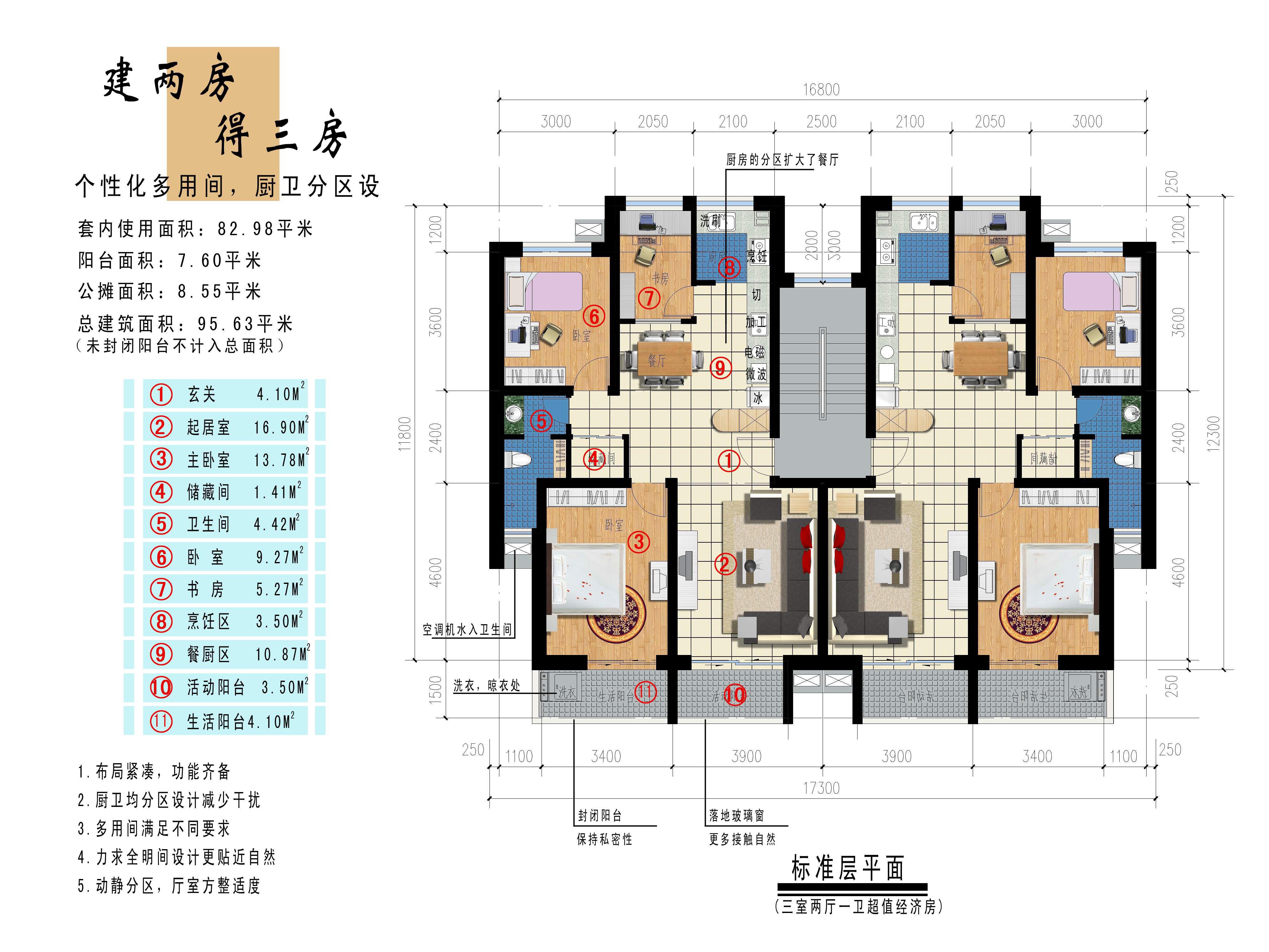 長沙市南院設(shè)計培訓(xùn)學(xué)校