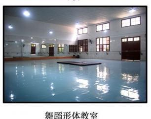 长沙长江艺术培训学校