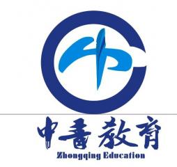 长沙中青教育职业培训学校